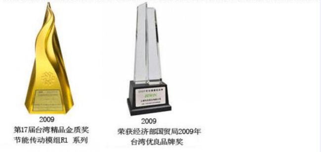 ���y�s�u(y��)